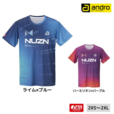 25年新款日本正品Andro岸度男女通用款乒乓球服短袖吸汗速干