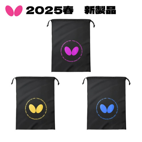 25年新款日本代购正品Butterfly蝴蝶乒乓球鞋防水抽绳收纳袋