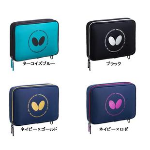 24年新款日本正品BUTTERFLY 蝴蝶 SU 乒乓球球拍包开放式