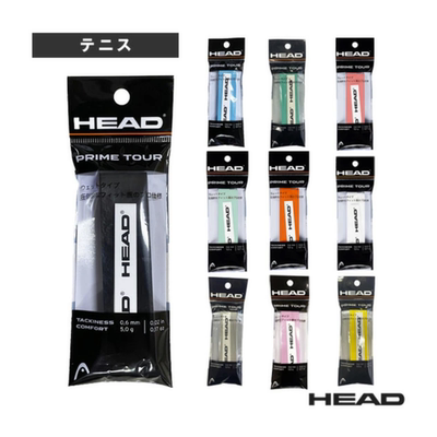 25年新款日本正品HEAD海德OVERGRIP 285611网球吸汗带手胶单只装