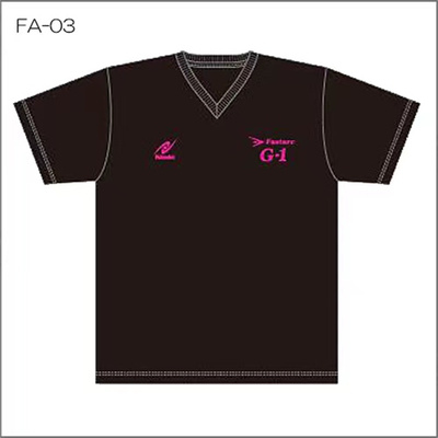 Nittaku尼塔谷乒乓球服