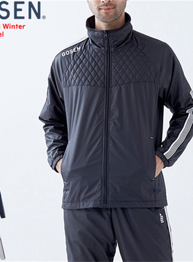 日本代购正品GOSEN高神 男士运动羽毛球服中棉保暖防风长袖外套