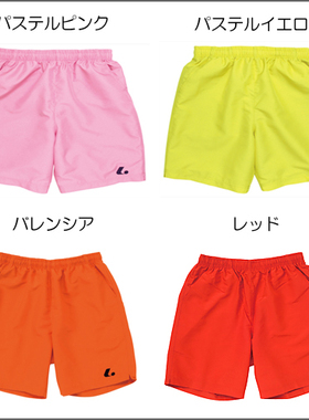 日本原装正品LUCENT 18年新 男女款成人儿童款乒乓球短裤透气速干