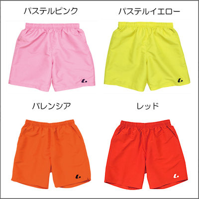 男女款速干透气LUCENT乒乓球短裤