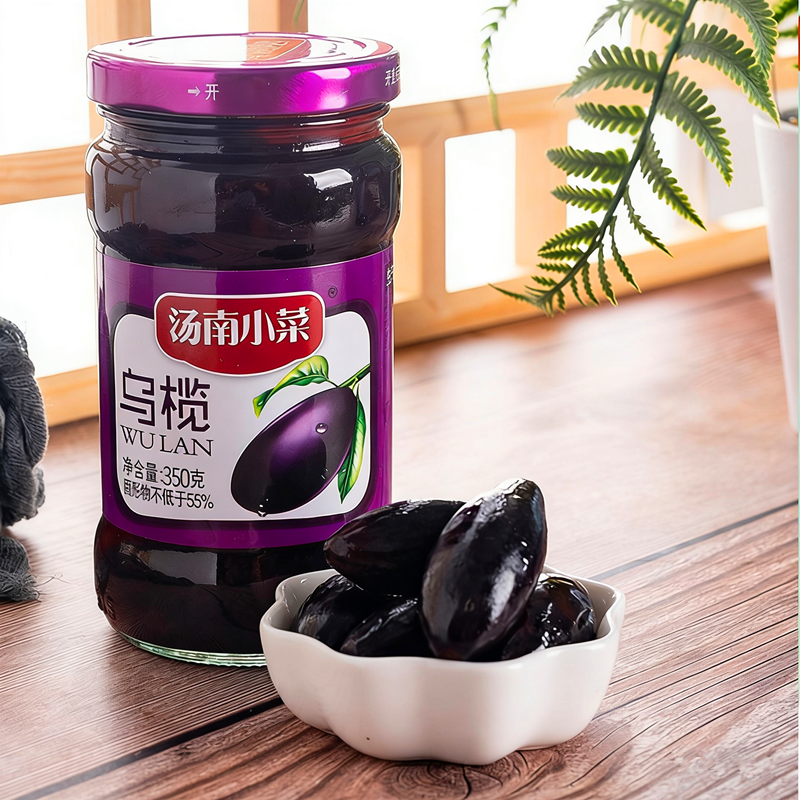 汤南小菜乌榄350g瓶装潮汕特产腌制黑橄榄配粥佳品早餐开胃小菜