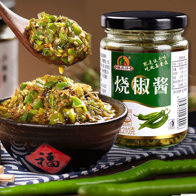 臻庆沣碳烤烧椒酱虎皮青椒酱辣椒酱拌面下饭酱开胃神器酱菜香辣酱