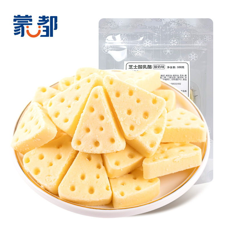 蒙都芝士酸乳酪100g独立包装奶香浓郁酸甜可口内蒙古奶条水果奶酪