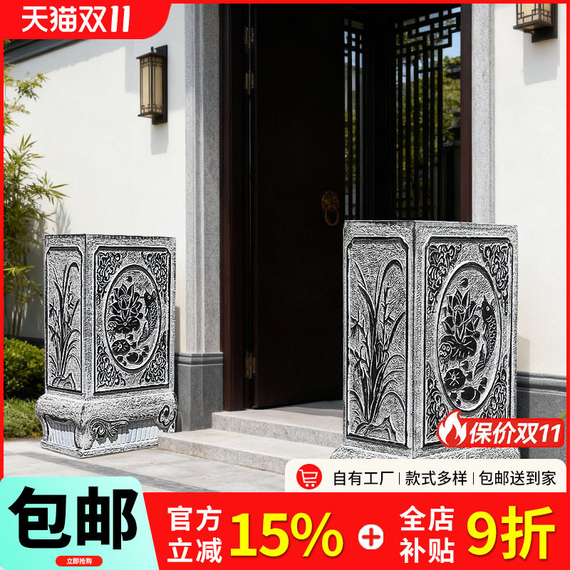 石雕门墩抱鼓石一对天然门当户对大门青石庭院门口方形石头墩子