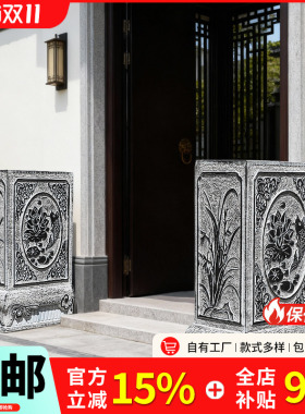 石雕门墩抱鼓石一对天然门当户对大门青石庭院门口方形石头墩子