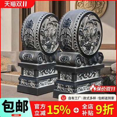 石雕门墩抱鼓石一对公司庭院门口摆件天然青户外装饰石石鼓石墩