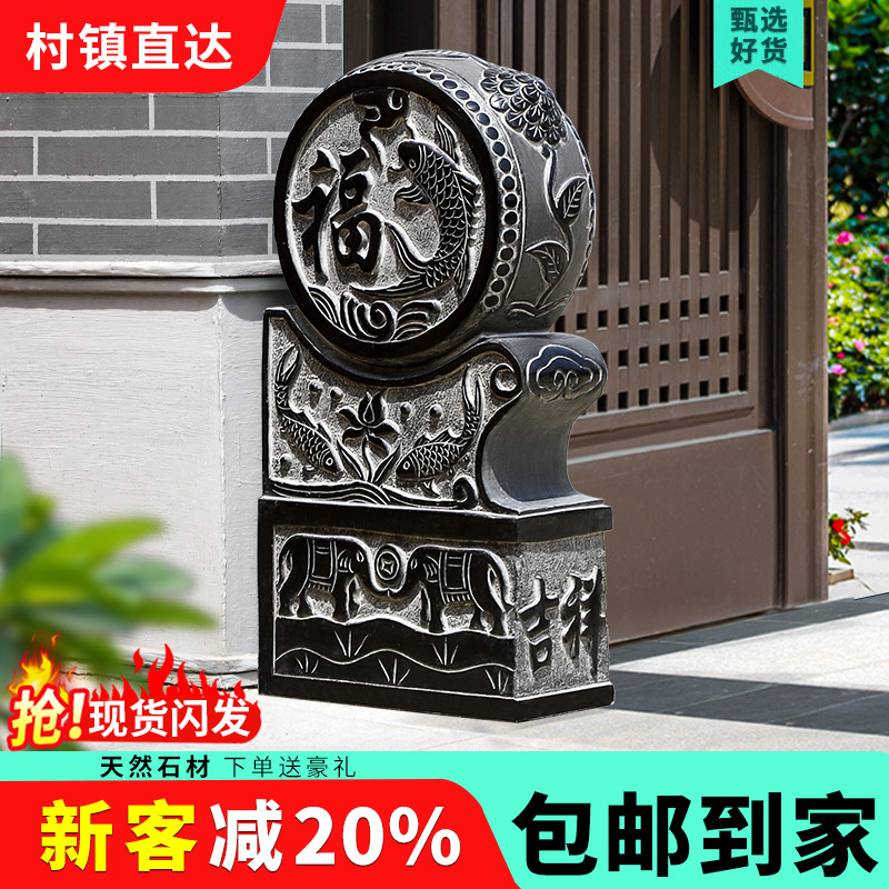 抱鼓石门墩一对石雕门墩大门口青石别墅庭院仿古石头摆件石墩石鼓