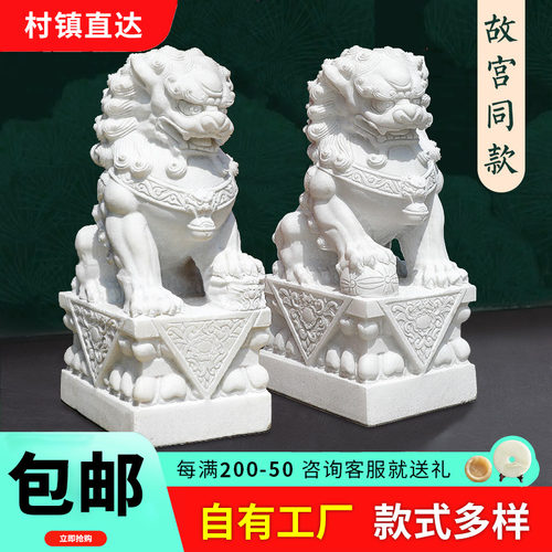 久弈雕塑简约现代手工