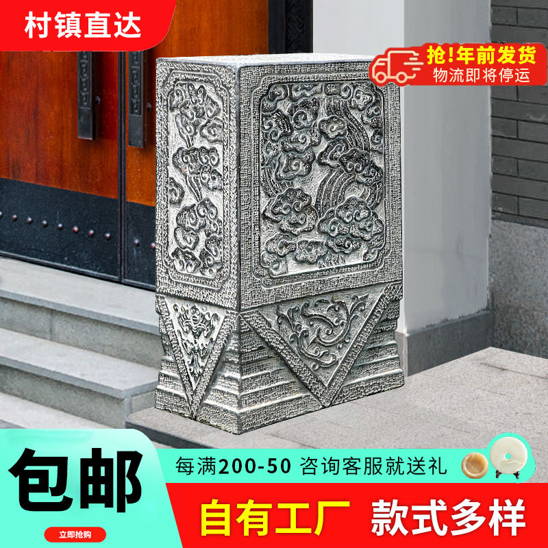 石雕抱鼓石门墩一对青石别墅仿古庭院大门门口方形石墩石鼓摆件,家居饰品,石雕,淘宝优惠券,粉丝福利购,淘宝优惠卷