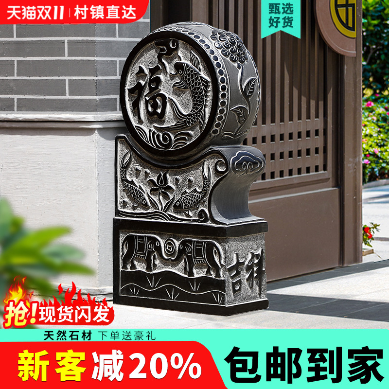 石雕门墩抱鼓石一对天然青石别墅庭院大门口仿古石头摆件石墩石鼓