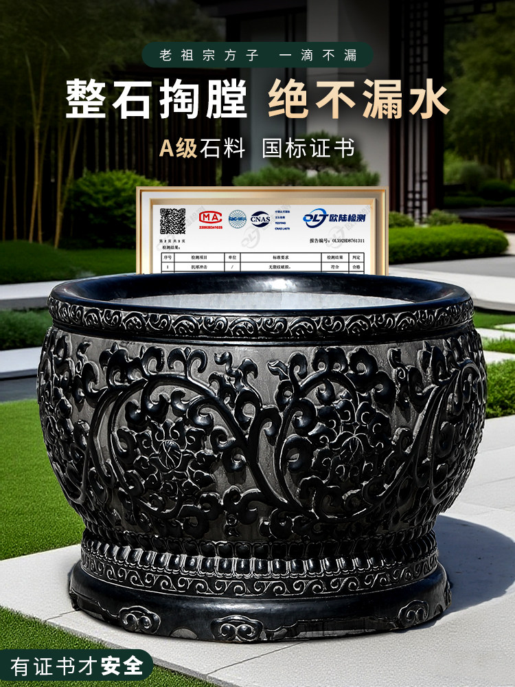 石雕鱼缸青石庭院门海天然圆形花盆流水养鱼摆件石头缸水缸荷花缸