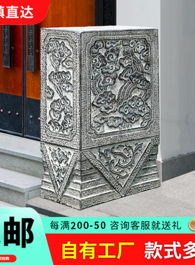 石雕抱鼓石门墩一对青石别墅仿古庭院大门门口方形石墩石鼓摆件