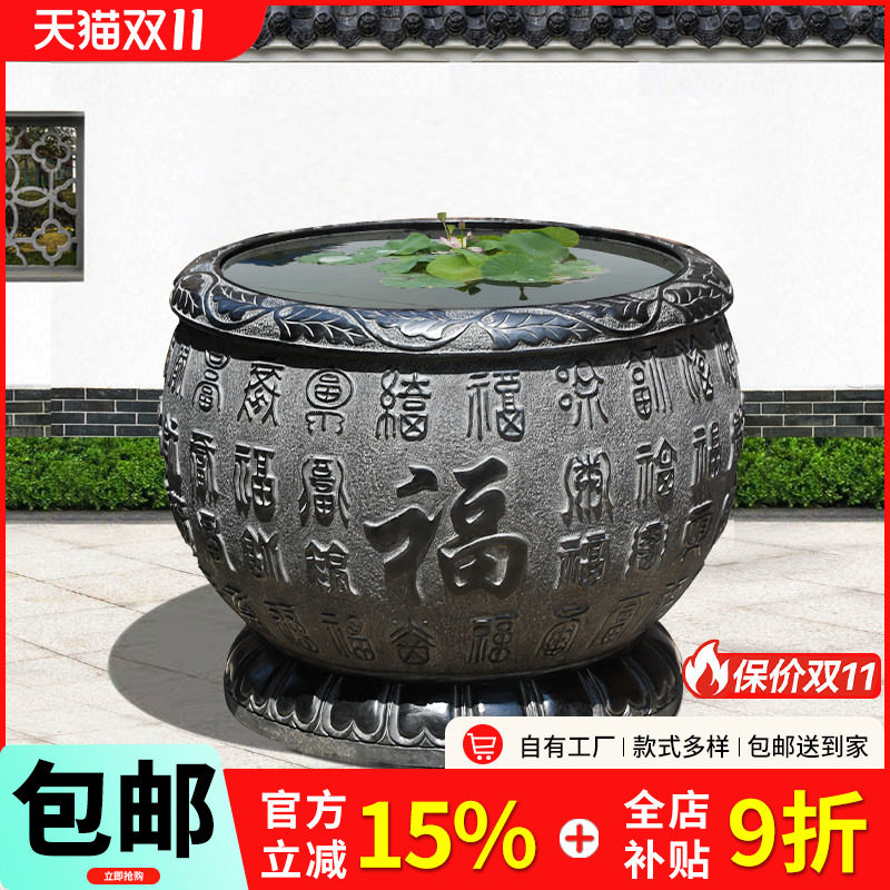 天然青石鱼缸手工雕刻耐用百年