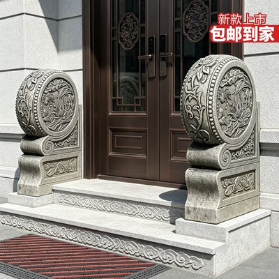天然青石石雕抱鼓门墩一对