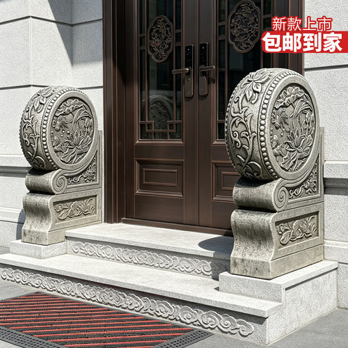天然青石石雕抱鼓门墩一对