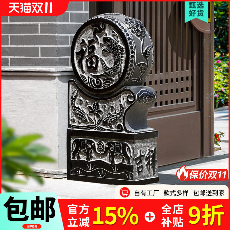 抱鼓石门墩一对石雕门墩大门口青石别墅庭院仿古石头摆件石墩石鼓