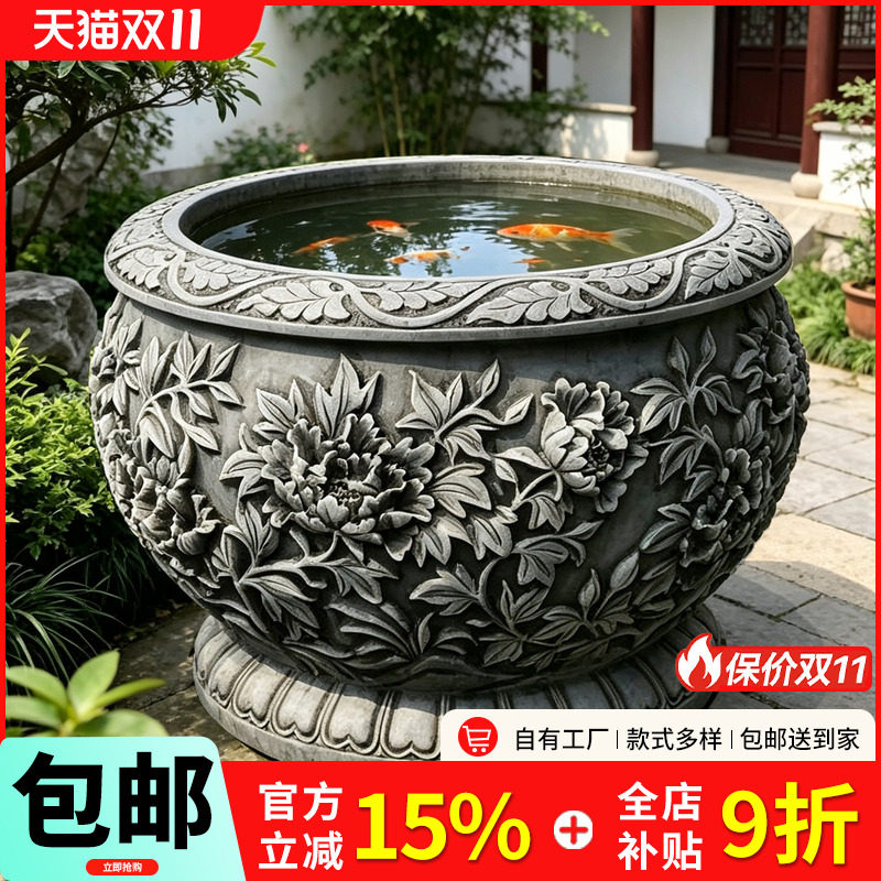 石雕鱼缸天然石材户外家用石头养鱼门海公司酒店摆件石缸庭院水缸