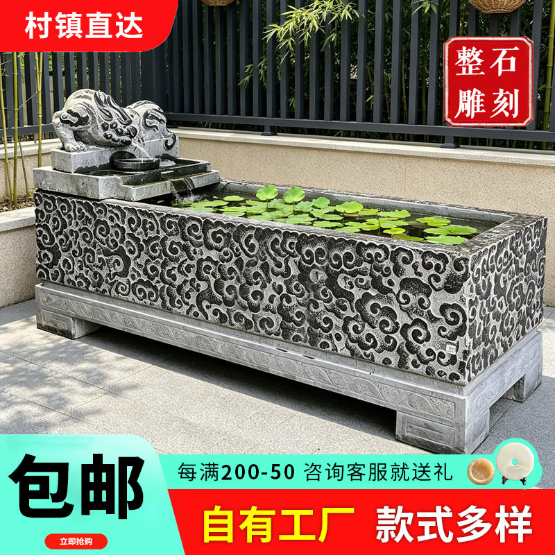 庭院石雕青石吸水兽风水摆件图片