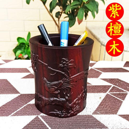 送老师的礼物实用笔筒学生桌面大容量高档办公室老板笔筒摆件木质
