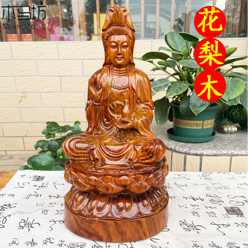花梨木观音菩萨佛像红木工艺品