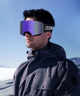 JIEPOLLY款柱面磁吸滑雪镜永久性双层防雾滑雪镜备用镜片装备男女