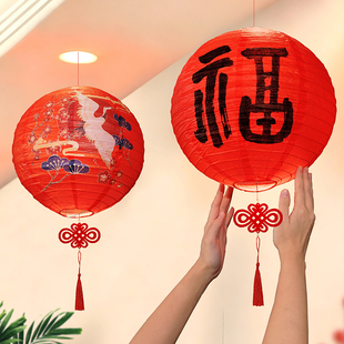 灯笼2026马年新款福字灯笼商场装饰品新年春节喜庆红灯笼店铺装饰