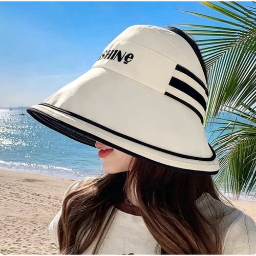 防晒帽子女夏天大檐防紫外线空顶百搭遮阳渔夫帽春夏季黑胶太阳帽