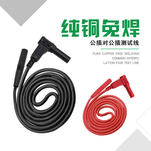 耐高温线汇君平方硅胶