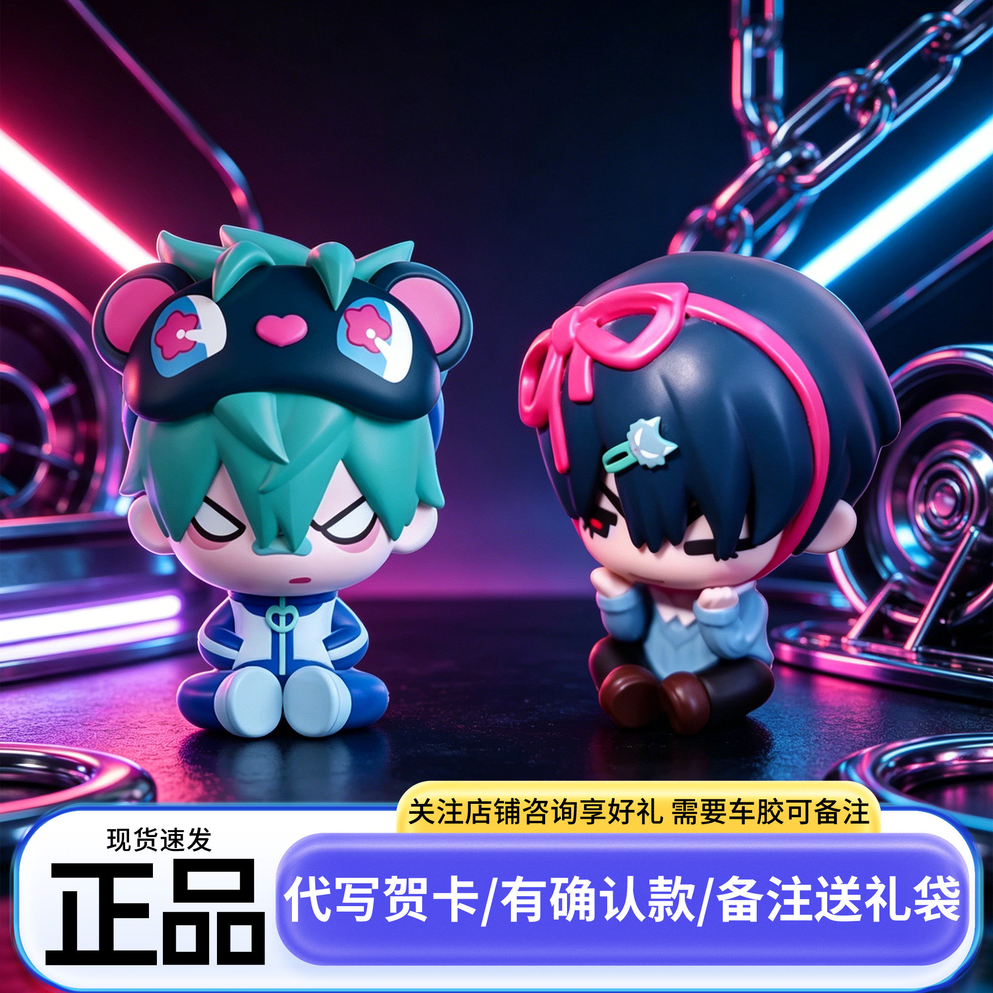 正版ALIENSTAGE异形舞台自由舞台系列盲盒礼物手办周边摆件高级图片