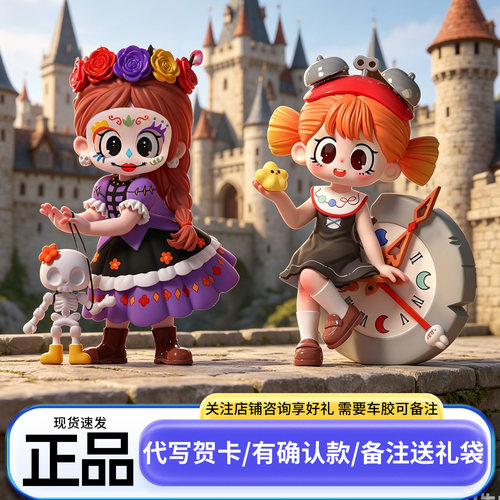 正版milay蜜啦少女四代童话漫游指南盲盒女孩女生的生日礼物儿童
