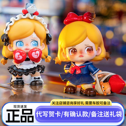 JOTOYS正版KOKOSA暴走萝莉系列盲盒手办周边摆件女生生日礼物女孩