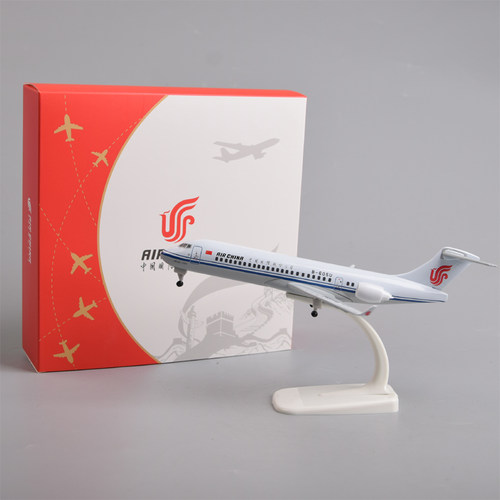 20cm国际航空国航合金ARJ21仿真拼装客机模型飞机摆件礼物c909