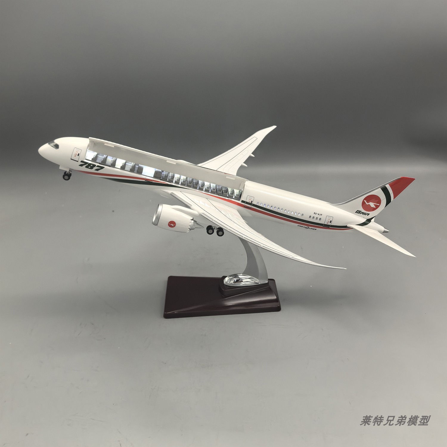 带灯可开舱盖孟加拉国家航空787-9仿真客机飞机模型摆件收藏礼物
