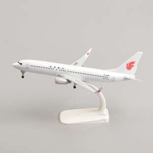 20cm仿真北京航空波音737合金客机模型飞机民航摆件礼物礼品男生