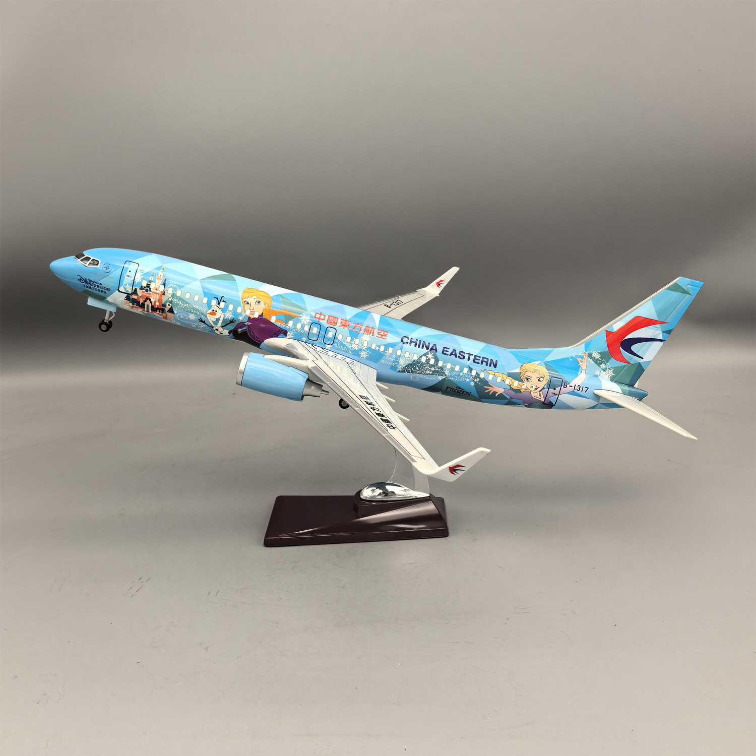 47cm带声控灯东方航空737彩绘东航飞机模型仿真礼物航模摆件收藏