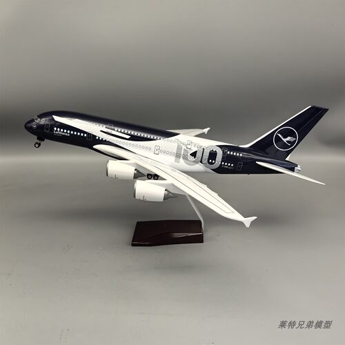 带声控灯45cm汉莎航空A380飞机模型百年纪念客机仿真礼品摆件收藏