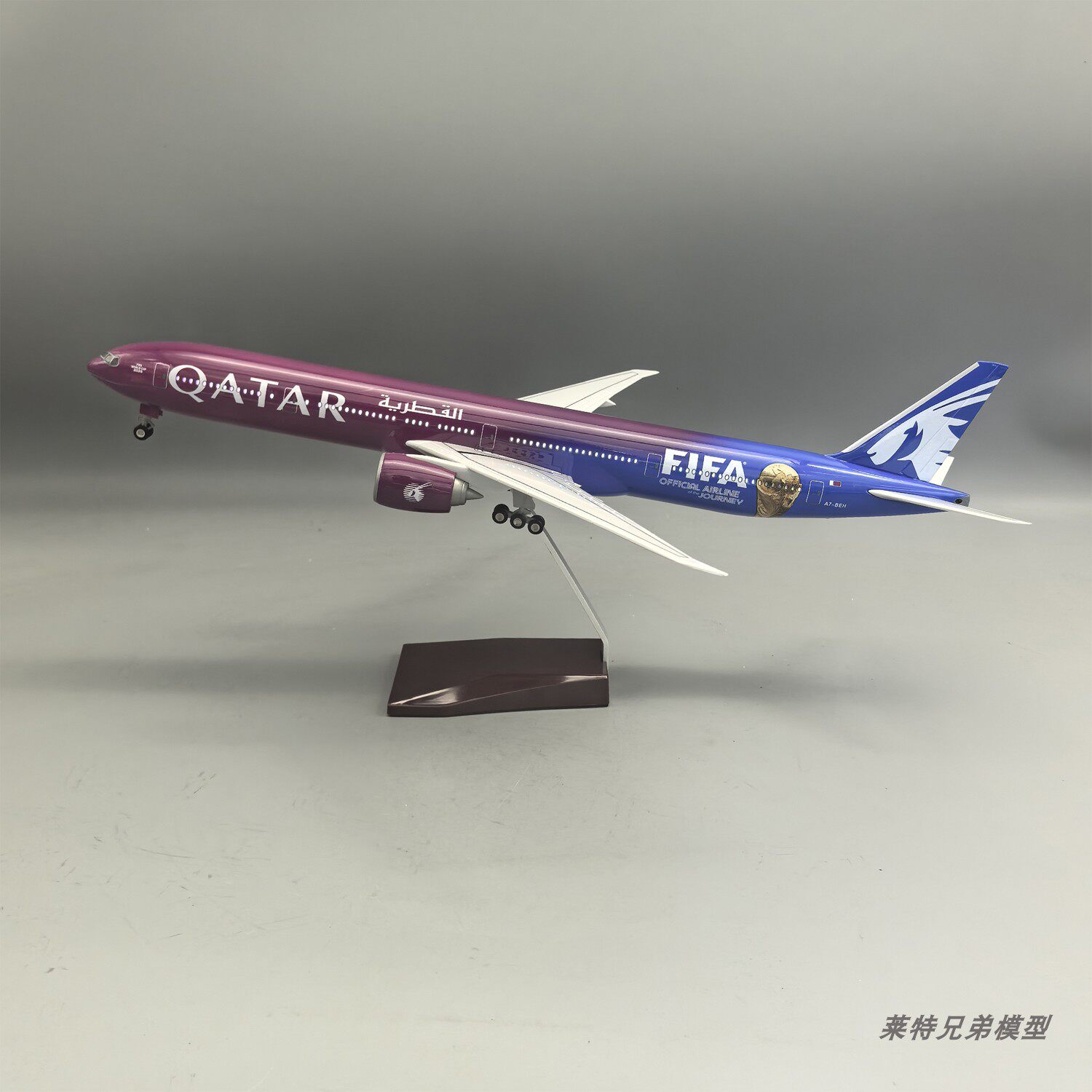 带灯卡塔尔航空777美加墨世界杯飞机模型仿真摆件礼物收藏Qatar