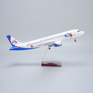 带灯47cm乌拉尔航空空客320neo仿真客机飞机模型礼物UralAirlines