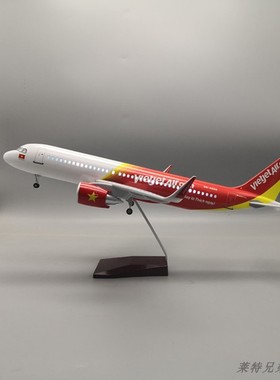 【带轮子带灯】越南越捷航空320仿真客机飞机模型礼品Vietjet Air