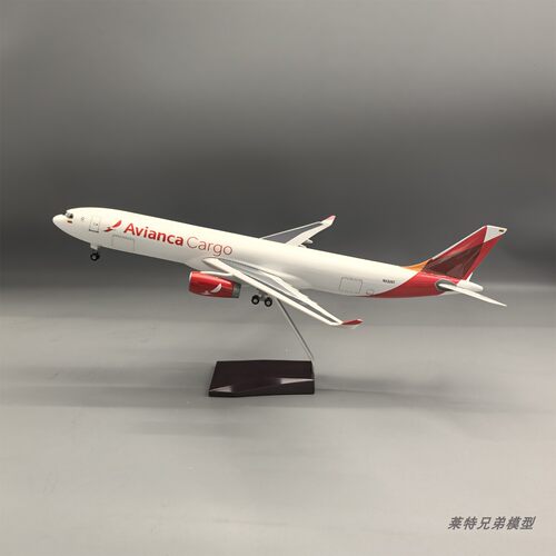 仿真47cm哥伦比亚航空货机A330飞机模型货运拼装礼物摆件Avianca