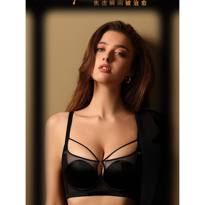 米诗芬89009BCD万能罩通杯文胸