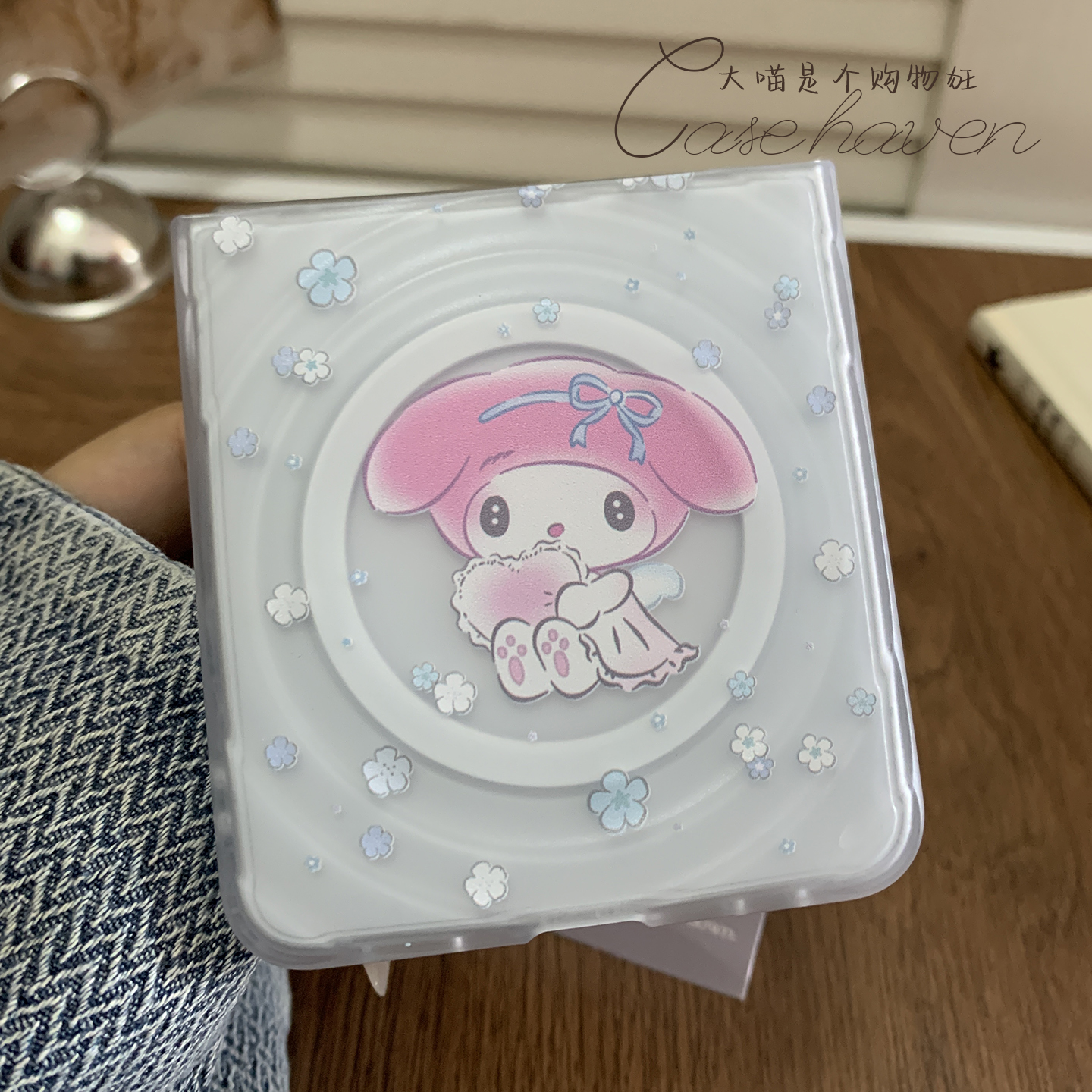 波漾磁吸美乐蒂手机壳三星zflip7