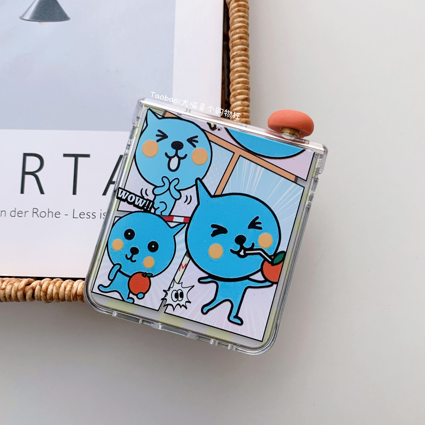 可爱酷儿旋转橙子适用于三星zflip7/6手机壳华为pocket