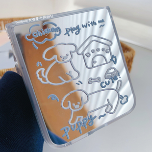 ins风镜面涂鸦线条小狗手机壳适用于三星zflip7 6硬壳华为purax折叠屏小米mixflip折叠N3Flip荣耀MagicVFlip