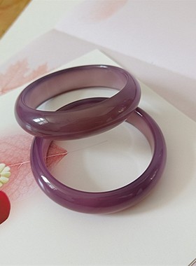 天然帝王紫手镯女士紫色镯子