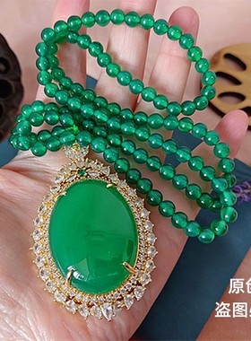镶嵌绿玉髓珠链男女圆圆满满